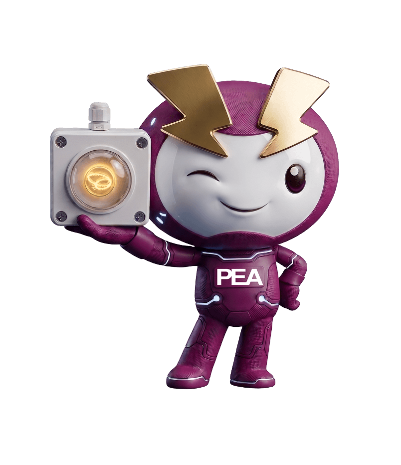 Watt-D Mascot