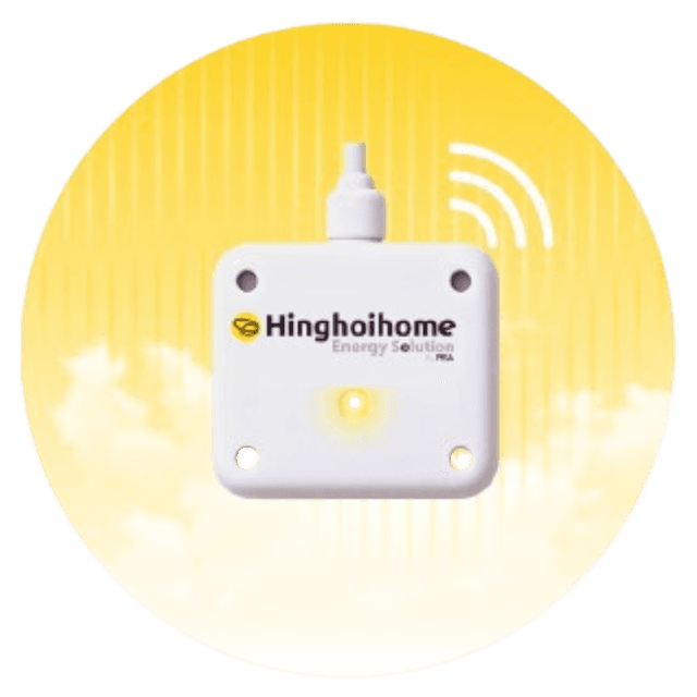 Hinghoi Box